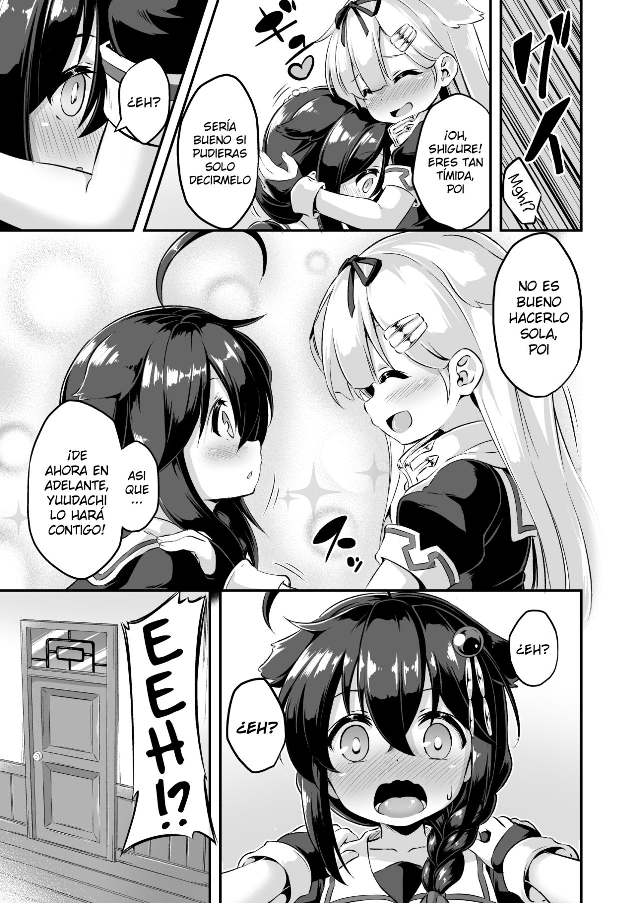 Loli &amp; Futa Vol. 7 page 10 full