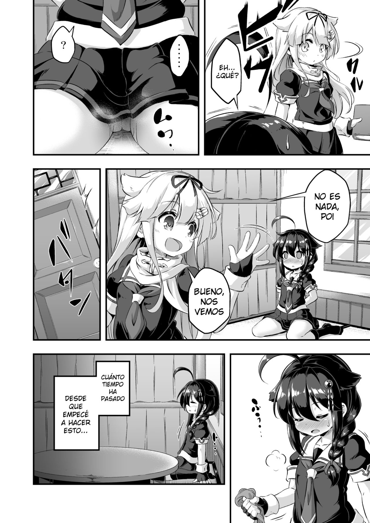 Loli &amp; Futa Vol. 7 page 5 full