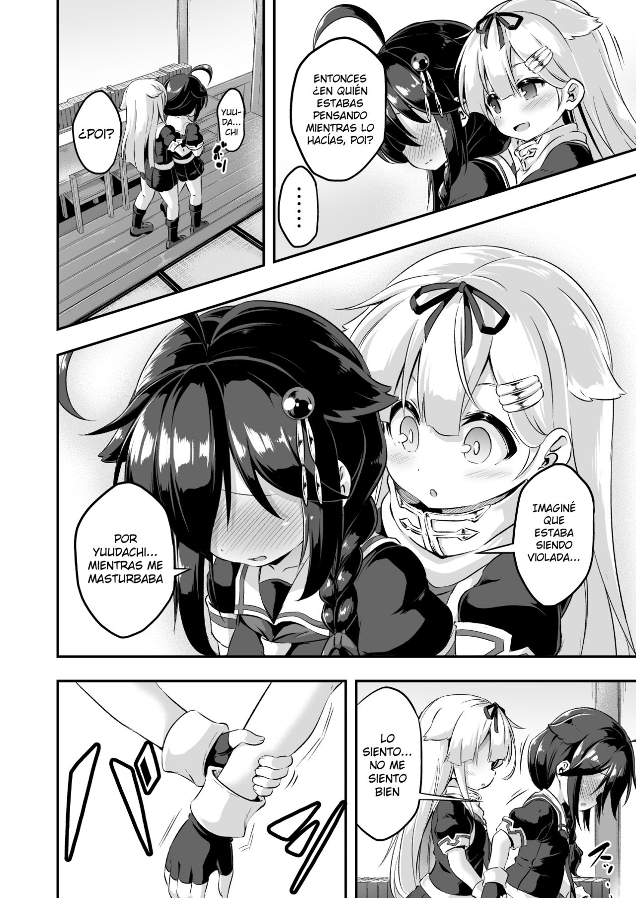 Loli &amp; Futa Vol. 7 page 9 full