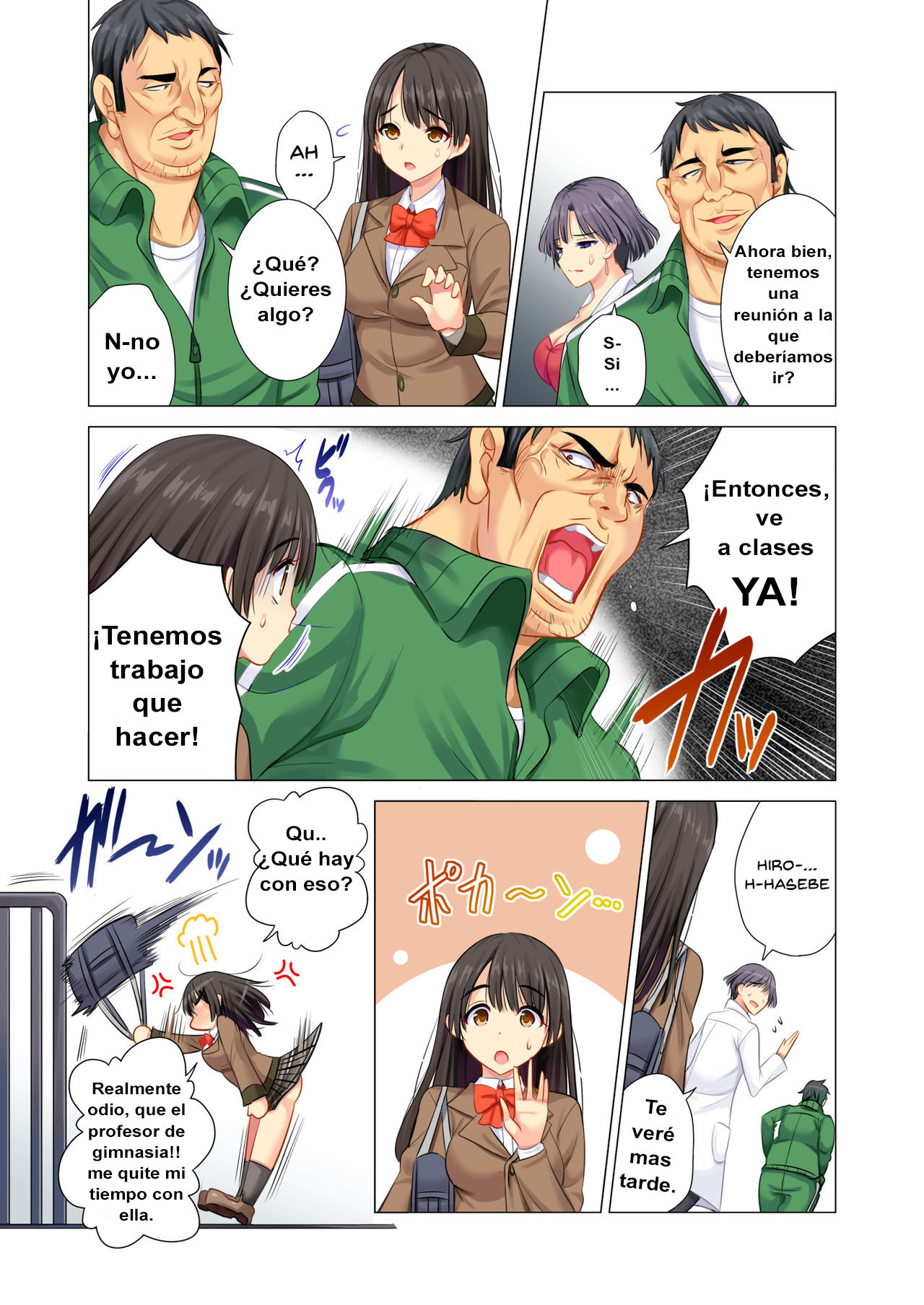 Taiiku Kyoushi ni Kegasareta Yuri no Hanazono page 8 full