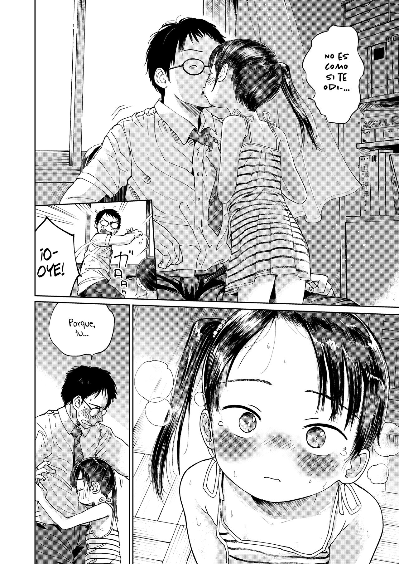 Hatsukoi Sensei | El primer juramento de amor page 4 full
