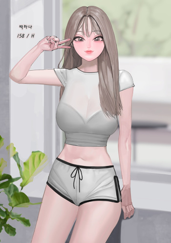 대학동기 cover