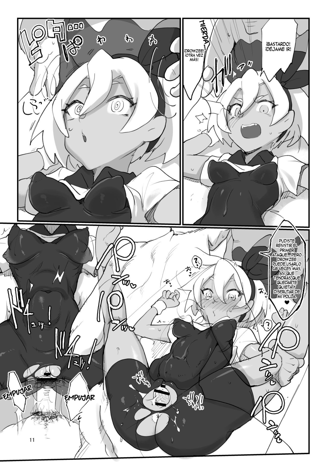 Saito Hazard preview page 10 full
