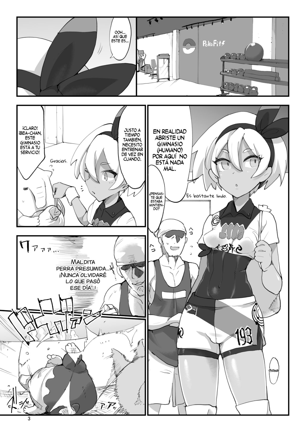 Saito Hazard preview page 2 full