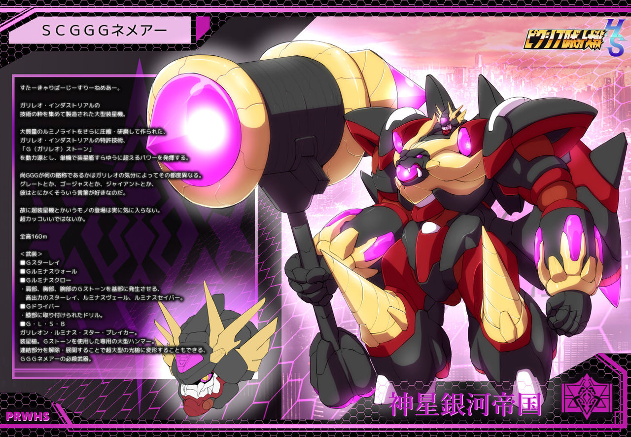 Artist - suzuki page 2 full