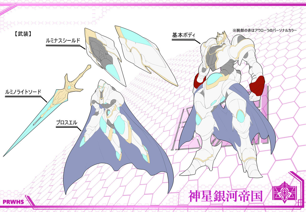 Artist - suzuki page 7 full