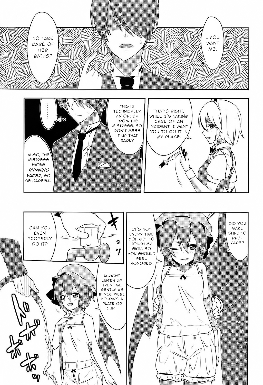 Fukujuu X Roshutsu X Gekokujou page 4 full