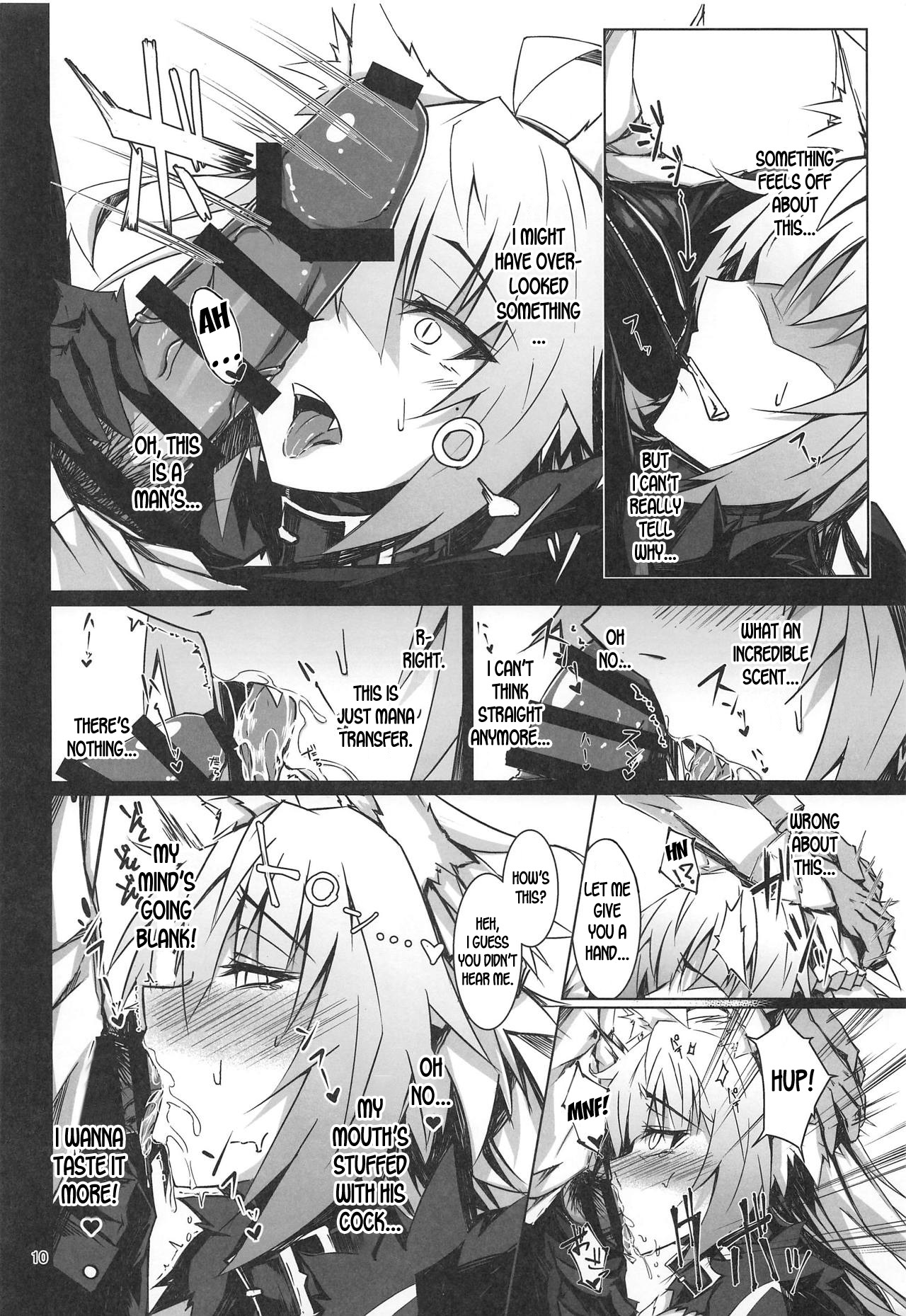 Ryouken wa Mesuinu Rashiku page 9 full