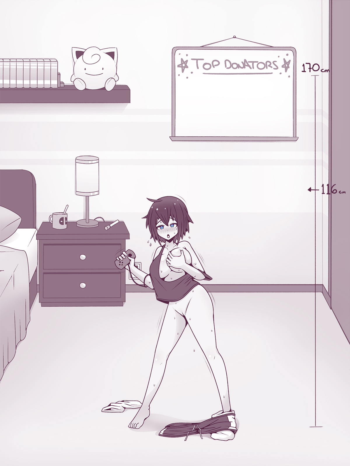 Streamer Girl page 4 full