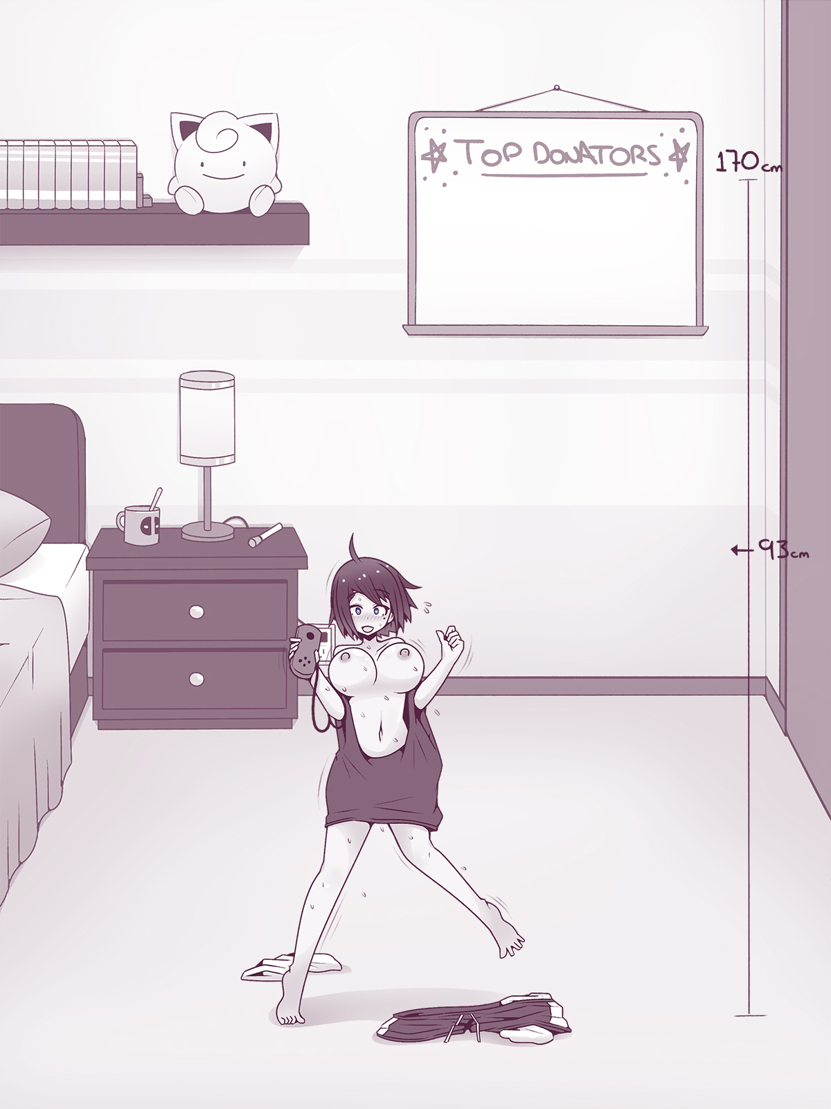 Streamer Girl page 5 full