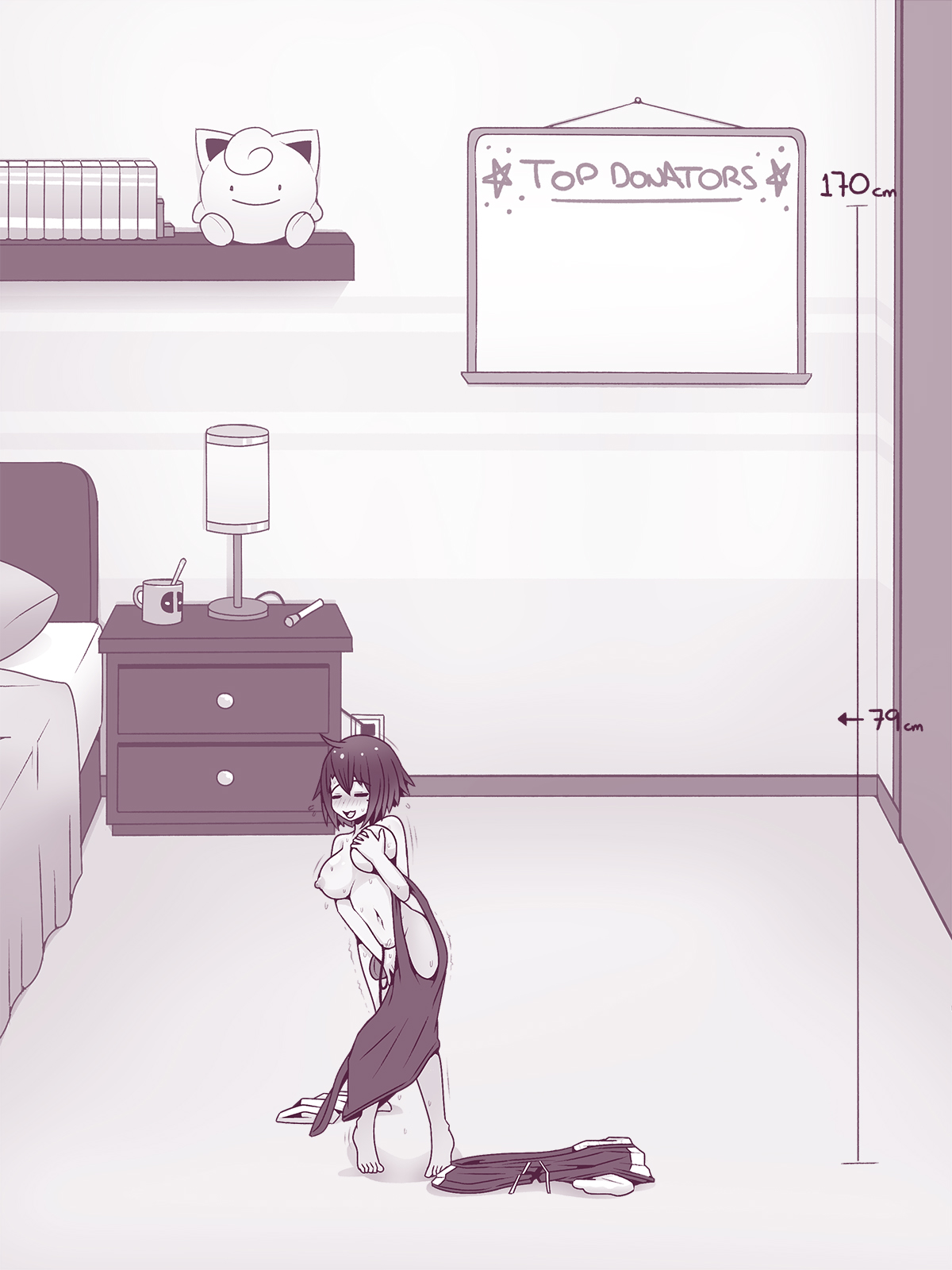 Streamer Girl page 6 full