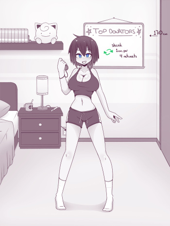 Streamer Girl cover