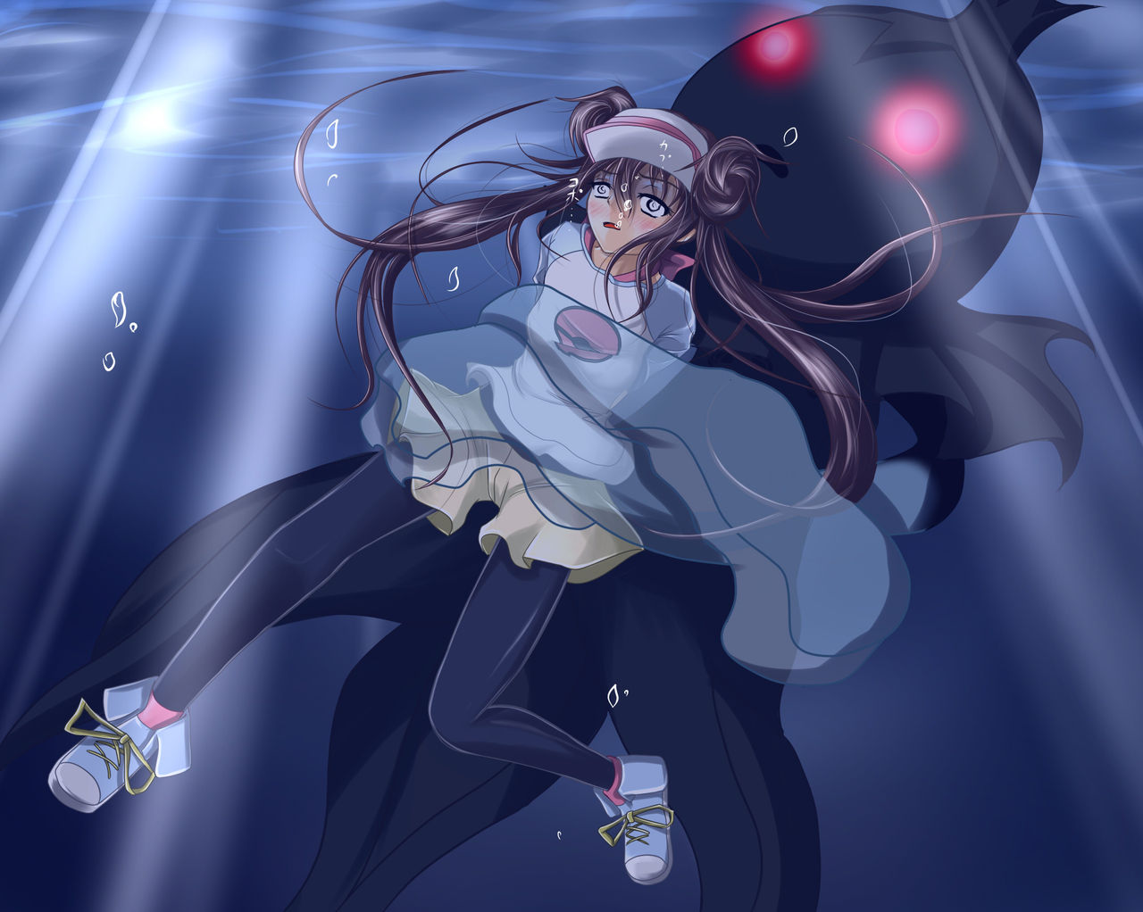 Mei-chan page 7 full