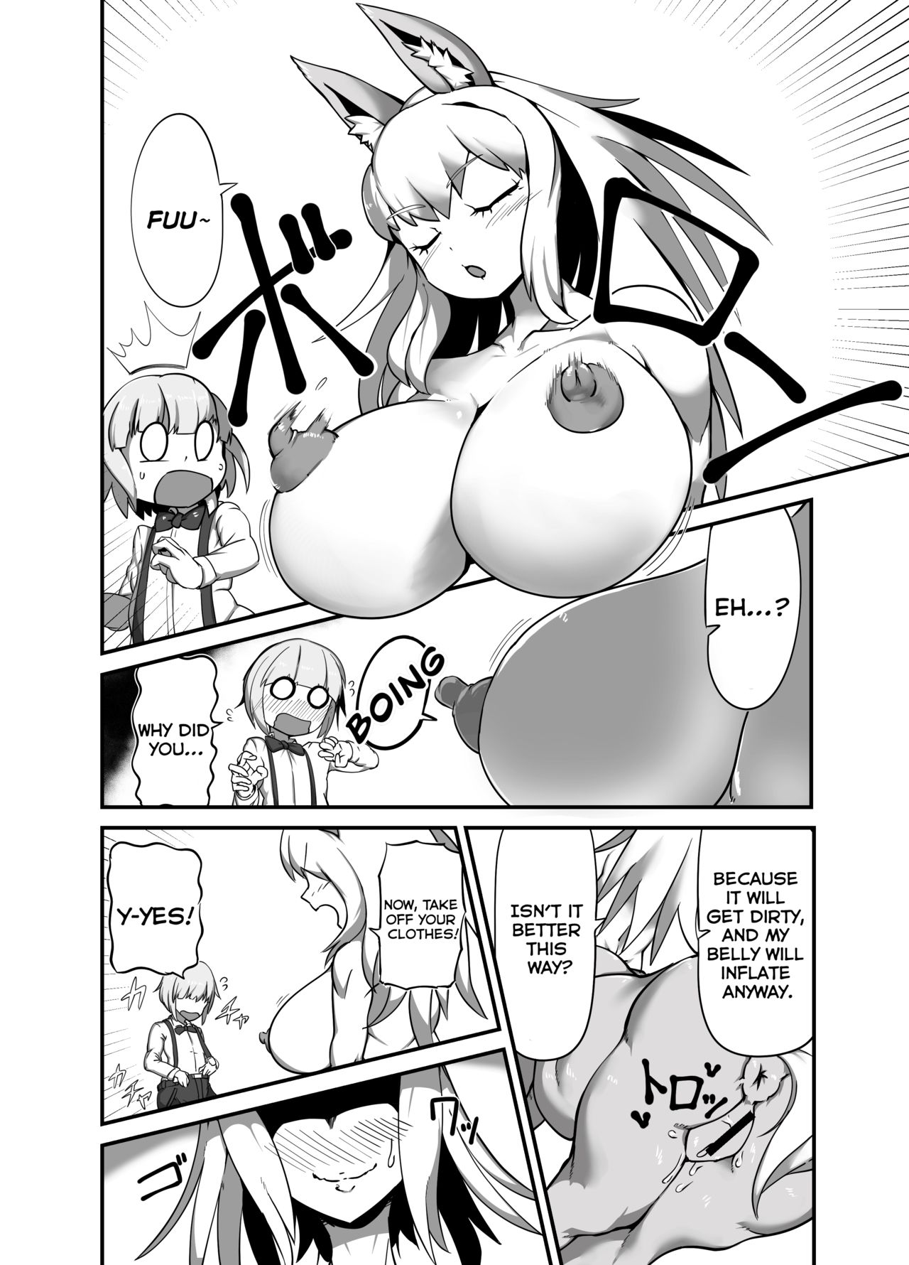Dorei-kun wa Umanami XXX page 6 full