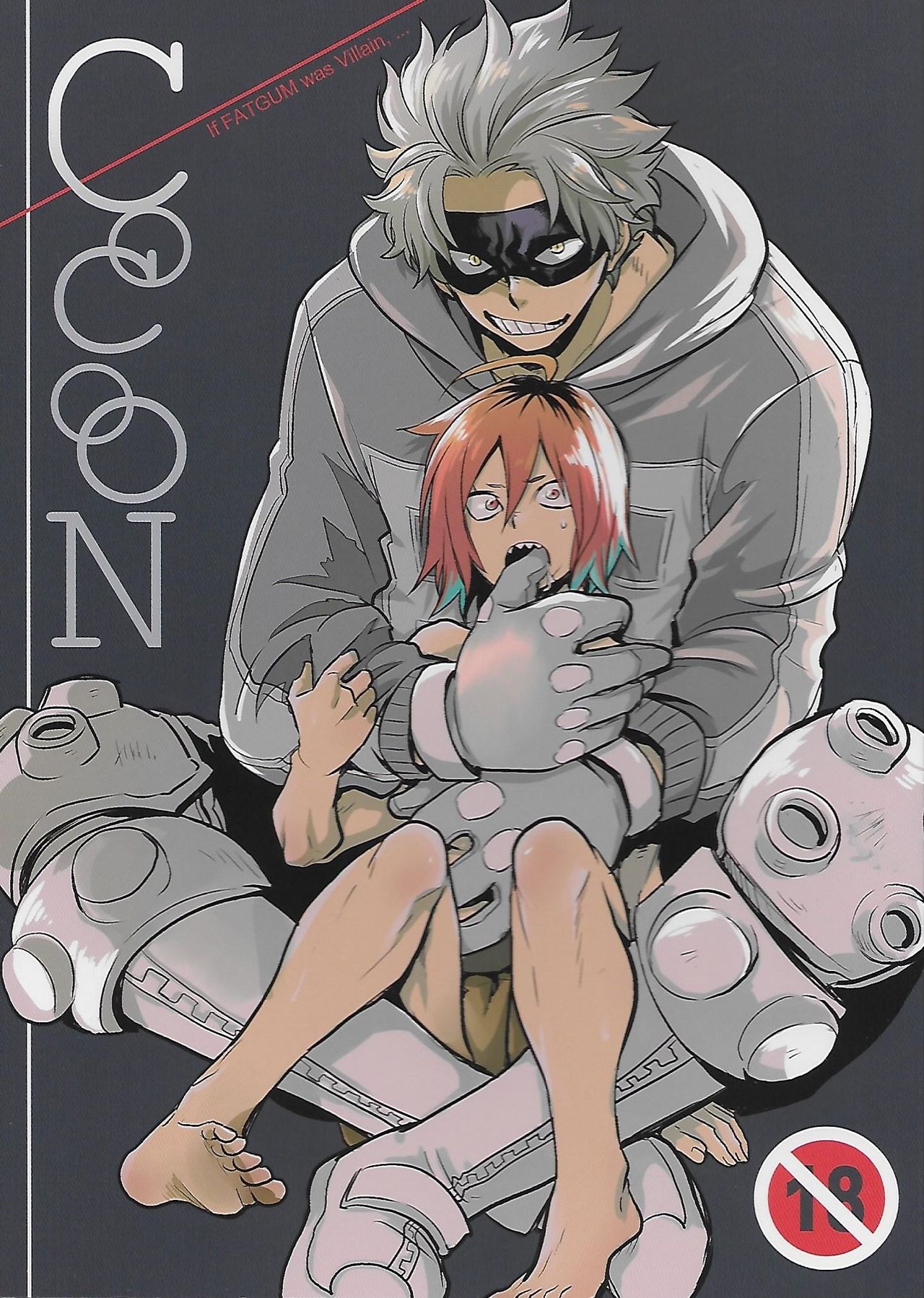 Cocoon page 1 full
