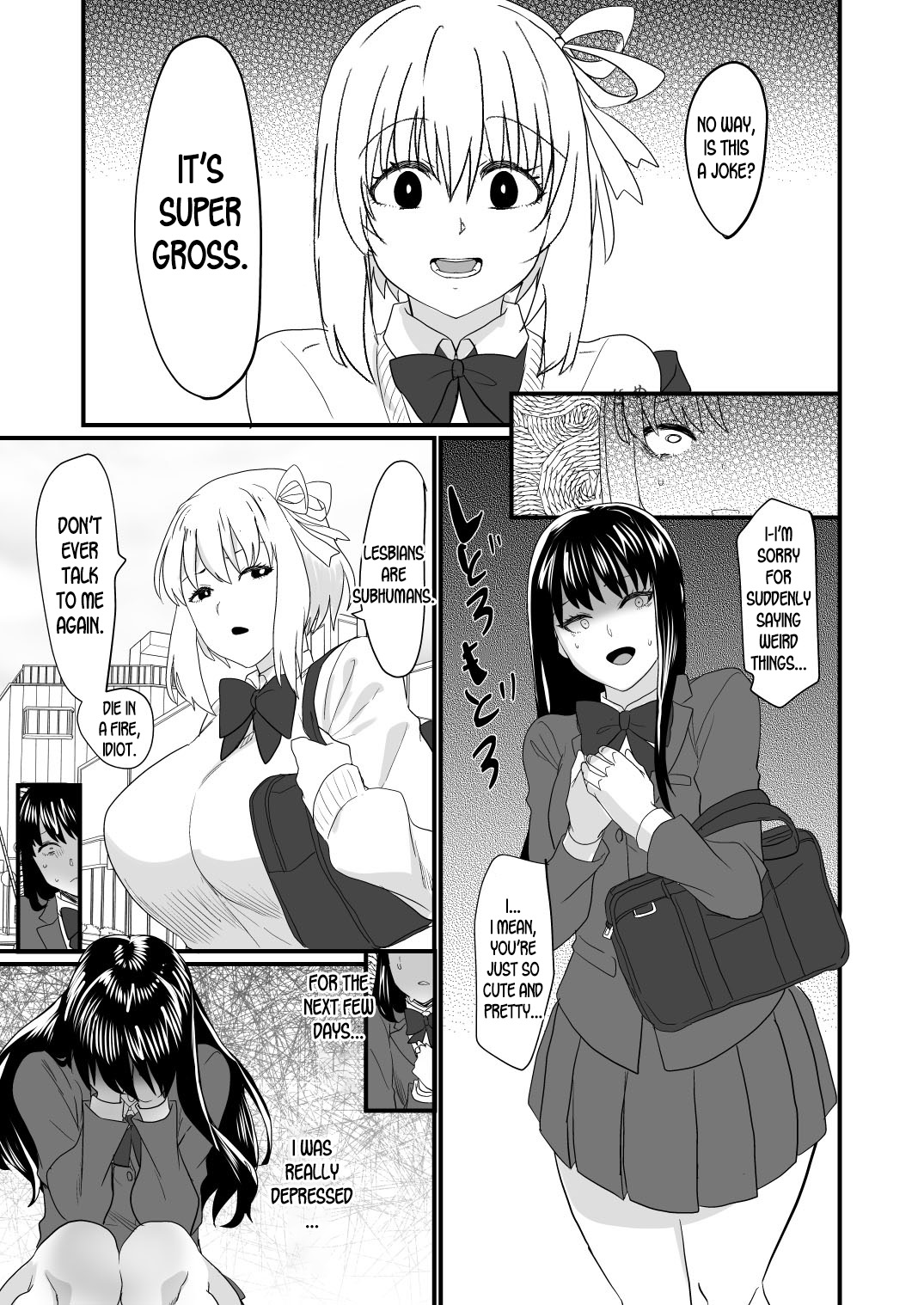 Watashi dake o Aishite | Love me Only page 2 full