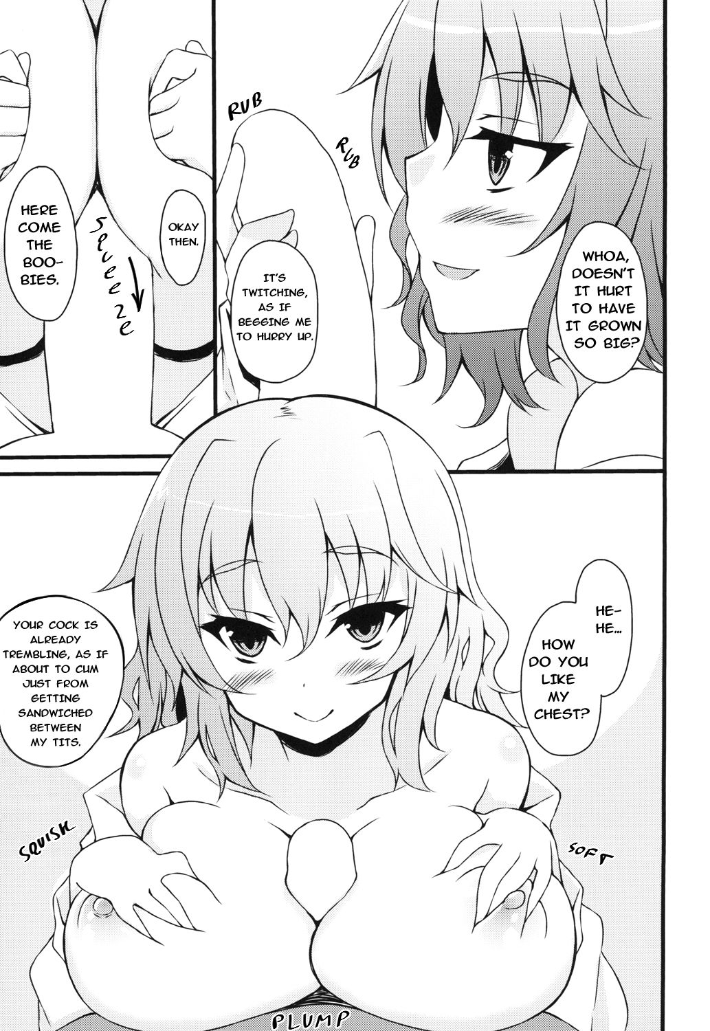 Onegaishimasu Yuukarin | Please, Yuukarin! page 5 full