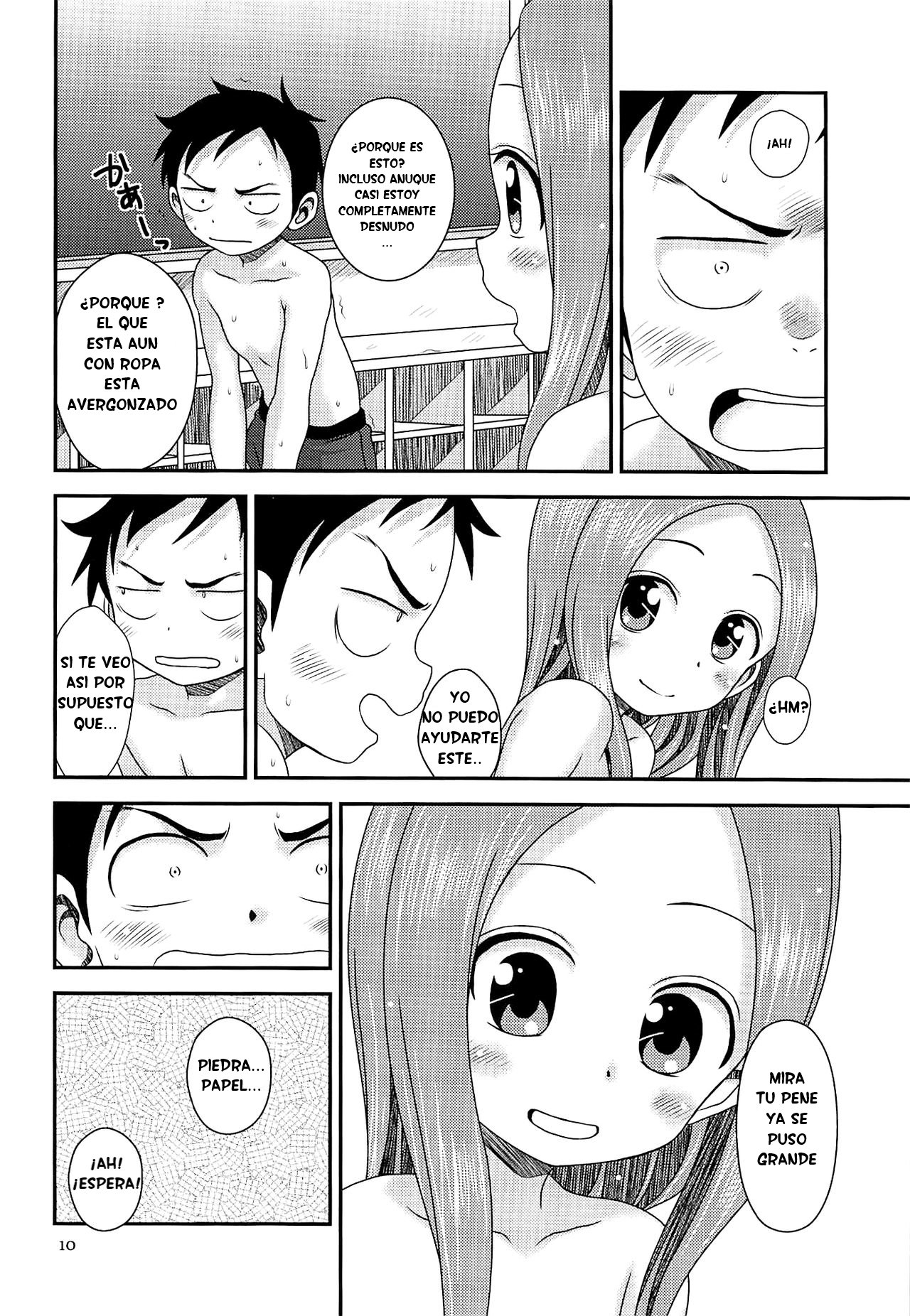 SAPPHIRE page 9 full