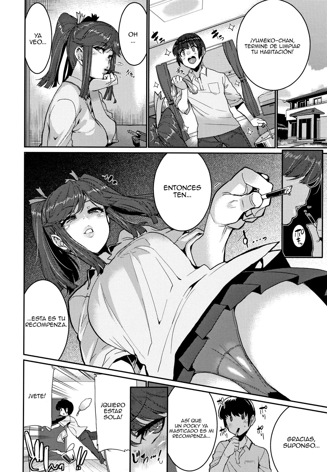 OCHIRO! NETTORI SHINAN! page 2 full