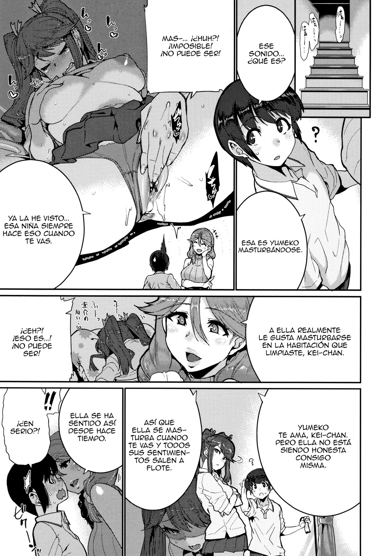 OCHIRO! NETTORI SHINAN! page 5 full