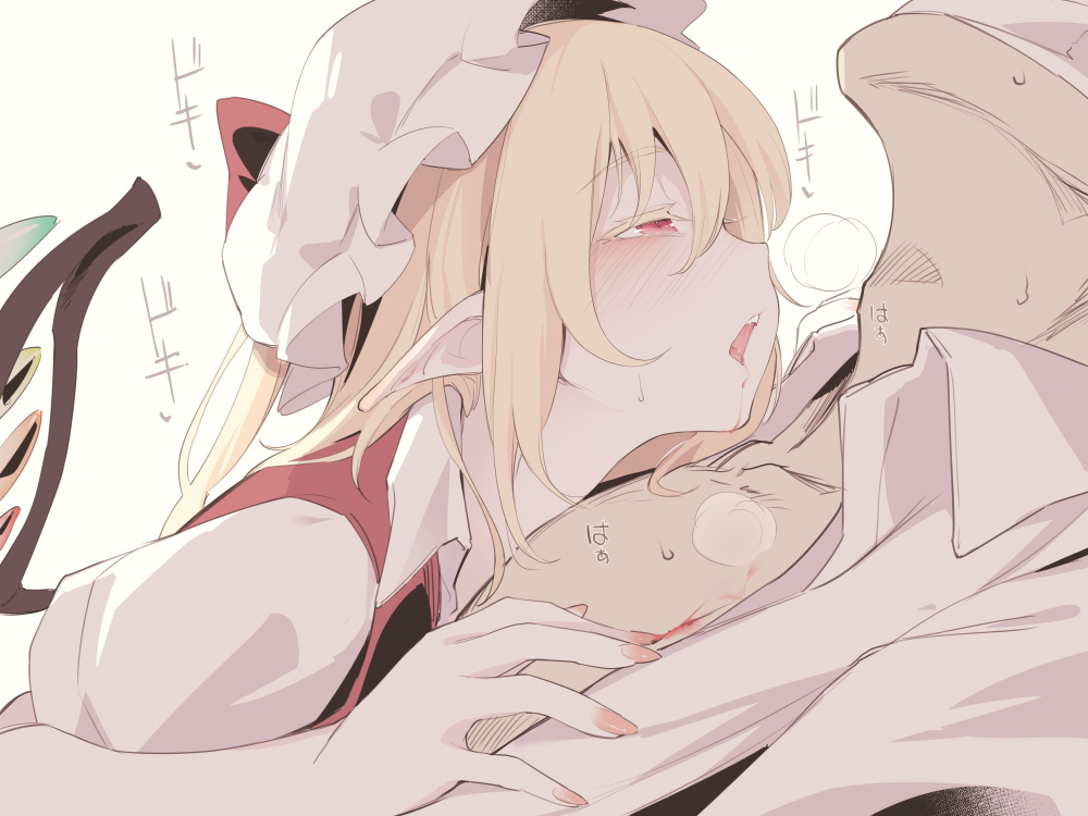 @anterdel Touhou Comic （Touhou） page 7 full