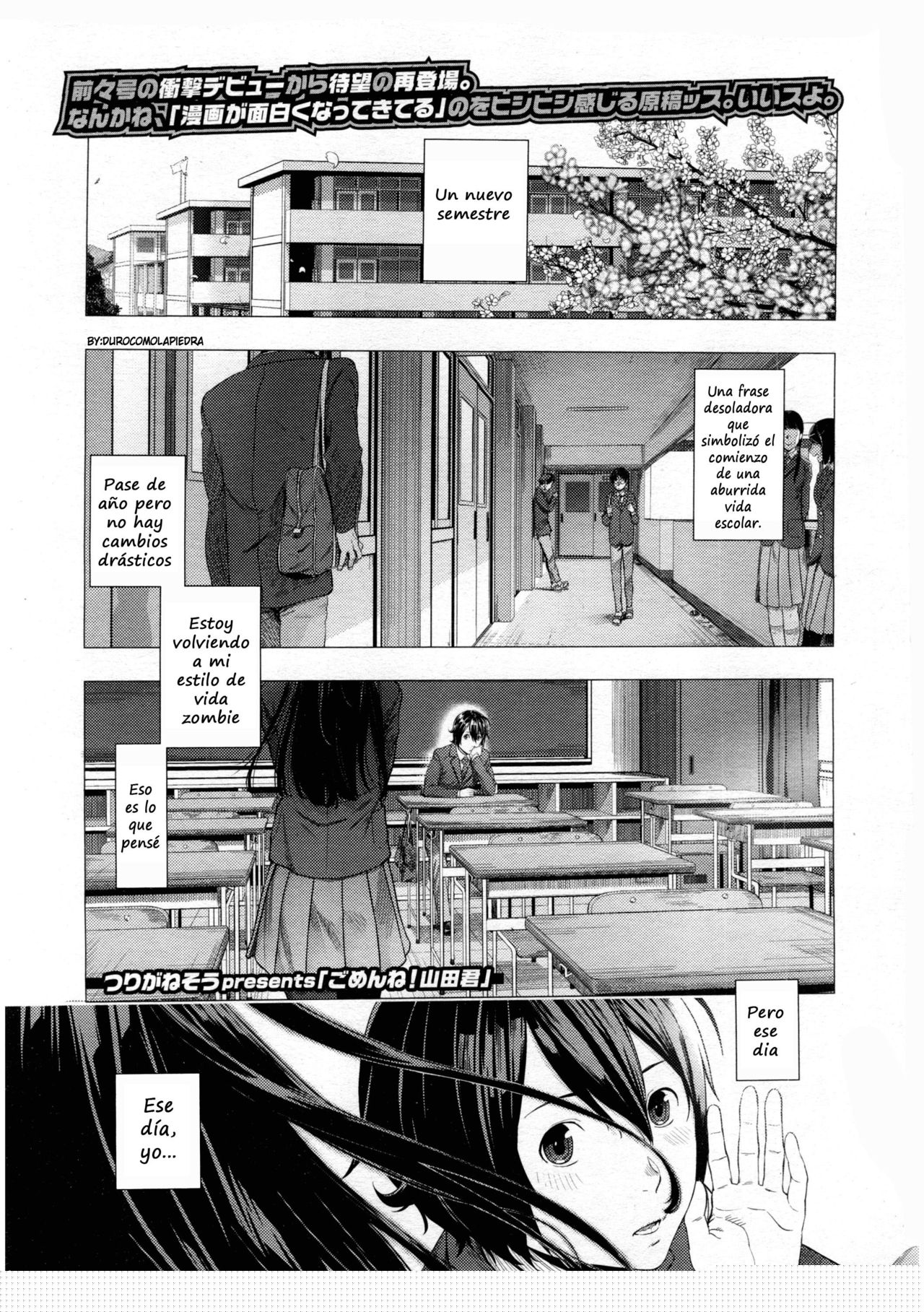 Gomen ne! Yamada-kun | Sorry! Yamada-kun page 1 full