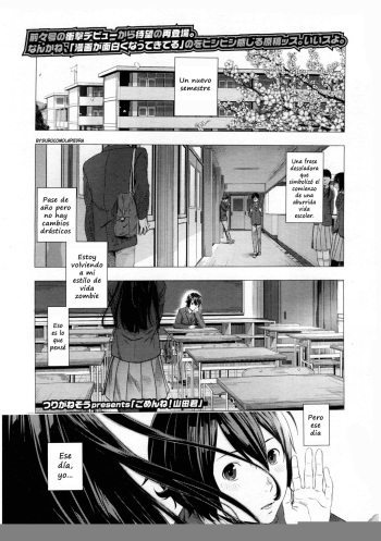Gomen ne! Yamada-kun | Sorry! Yamada-kun cover