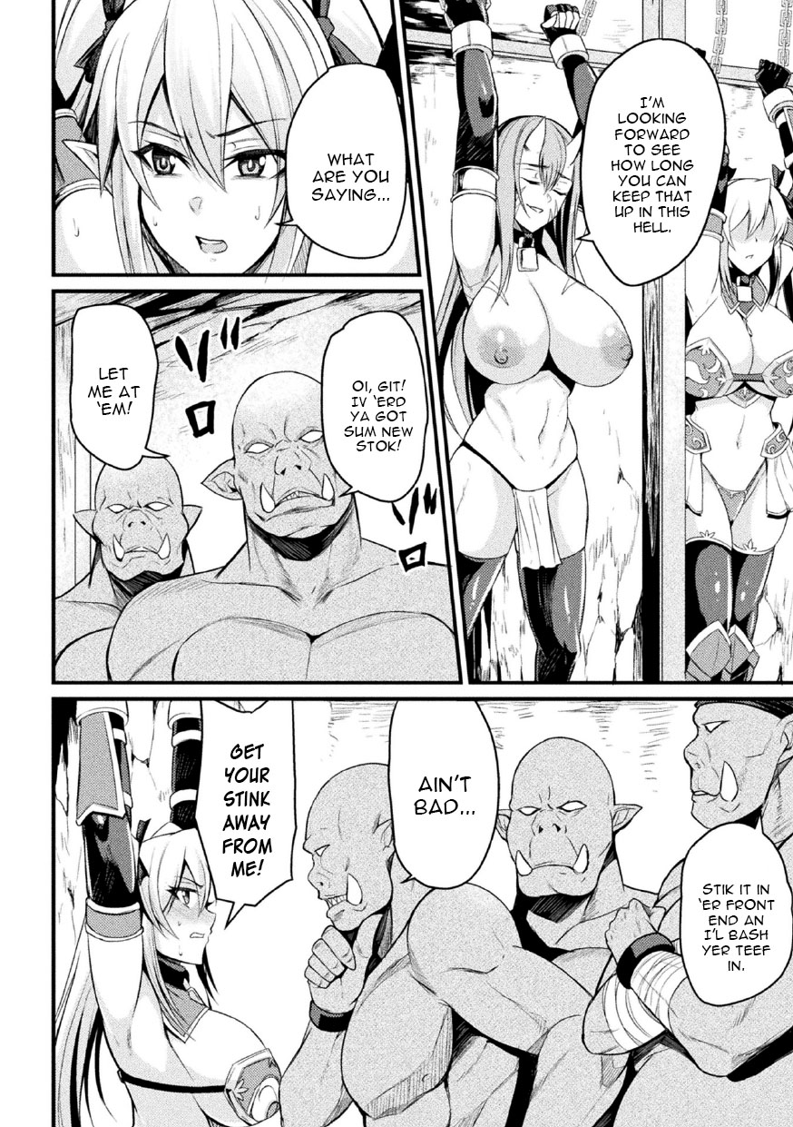 Orc no Su ~Nikuyoroi to Natta Mesutachi~ page 6 full