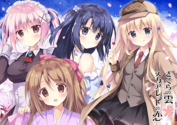 Sakura no Kumo * Scarlet no Koi cover
