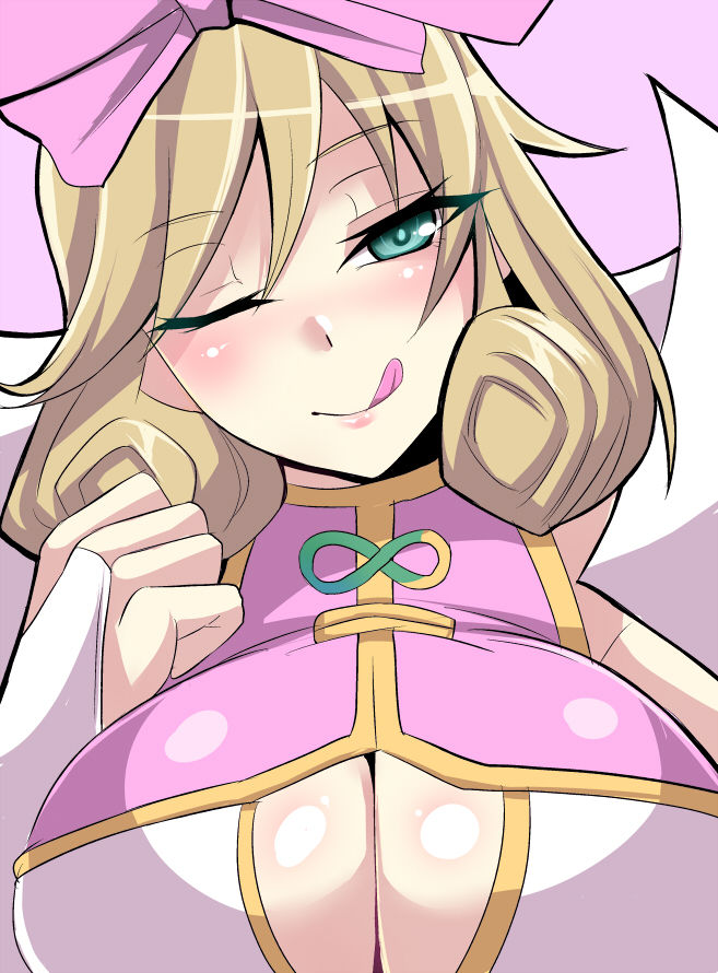 Crusang -  Megane Man page 10 full
