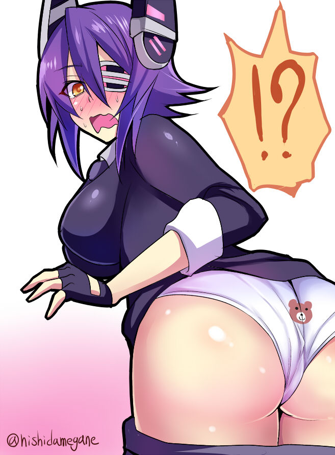 Crusang -  Megane Man page 7 full