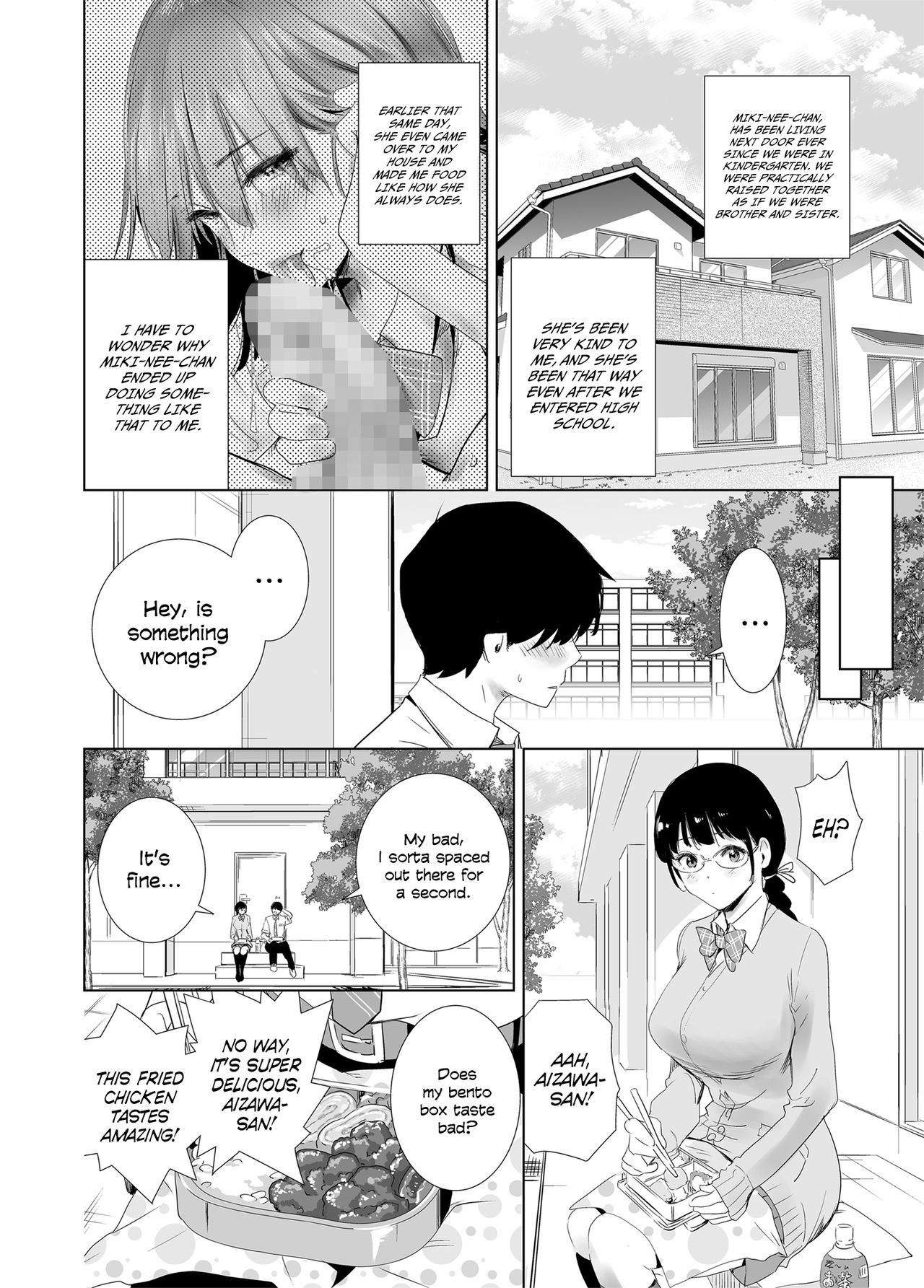 Hajimete Kanojo Ga Dekita No Ni page 10 full