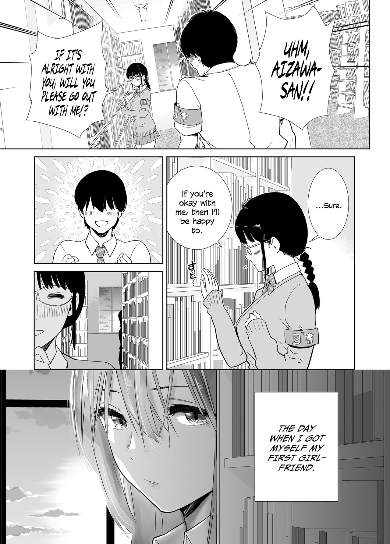 Hajimete Kanojo Ga Dekita No Ni page 3 full