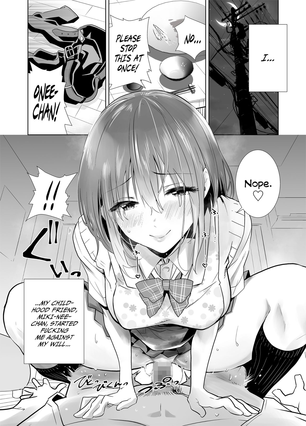 Hajimete Kanojo Ga Dekita No Ni page 4 full