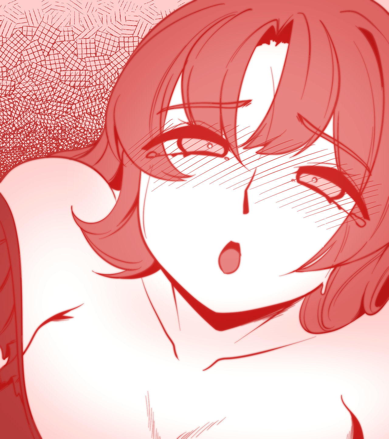취중진담하는 유미 page 3 full