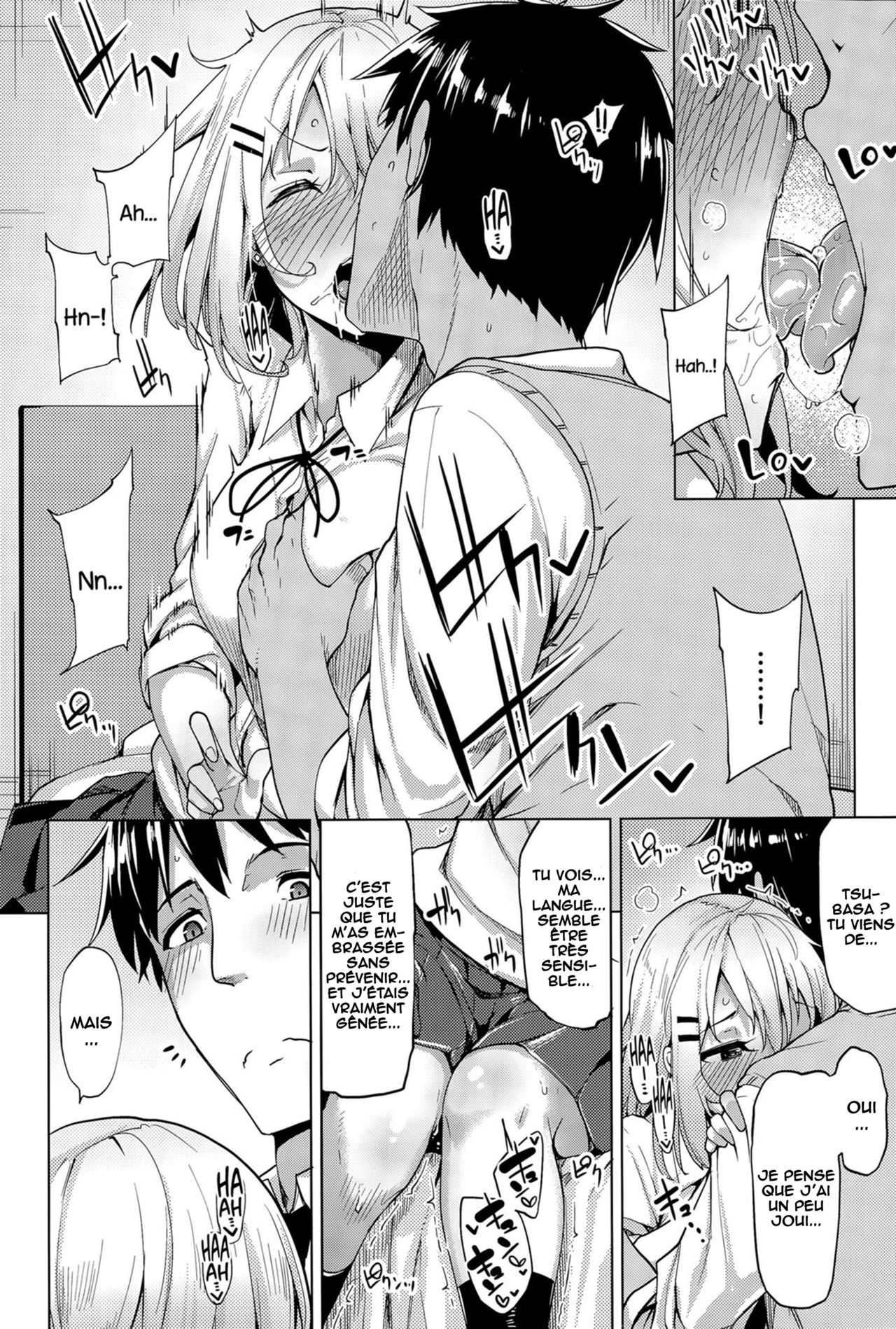 Suteki na Kanojo page 6 full