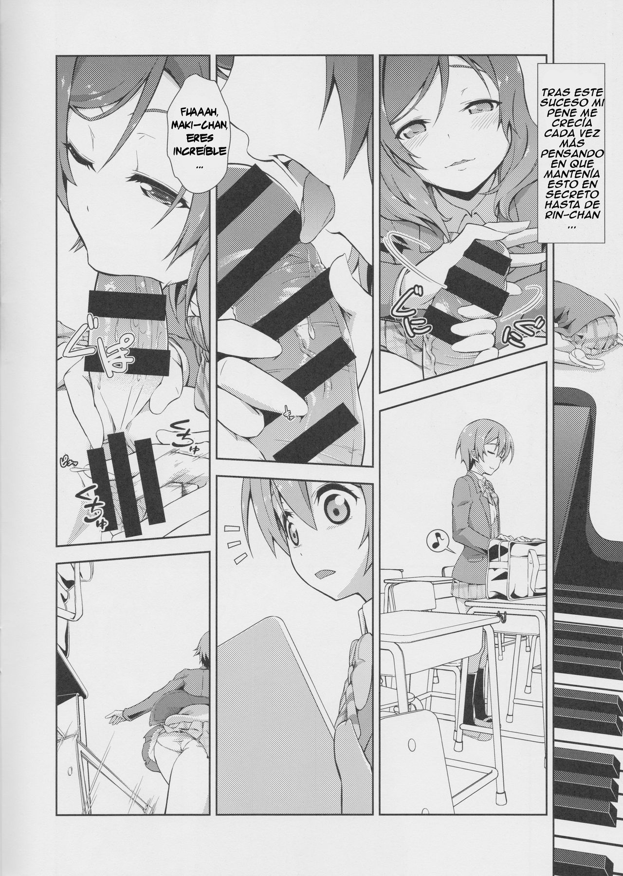 Love Linve! 2 - KayoChinpo page 7 full