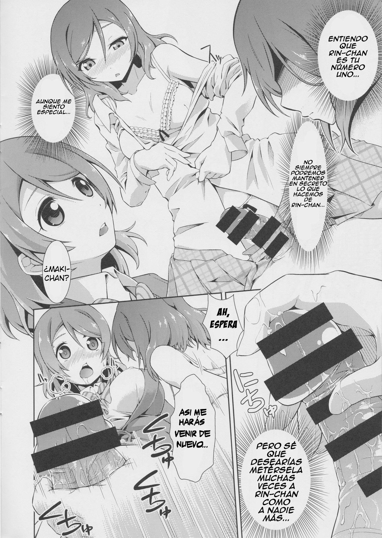 Love Linve! 2 - KayoChinpo page 9 full