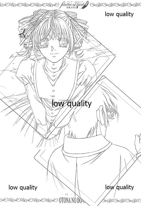 flutter of birdsII 天使たちの翼 線画集 page 10 full