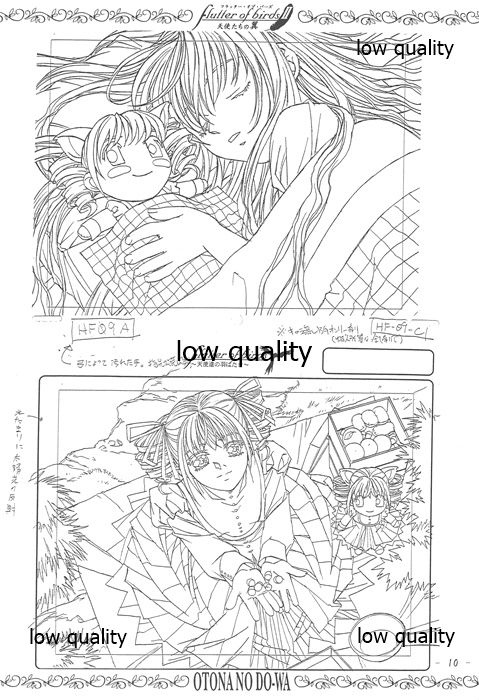 flutter of birdsII 天使たちの翼 線画集 page 9 full