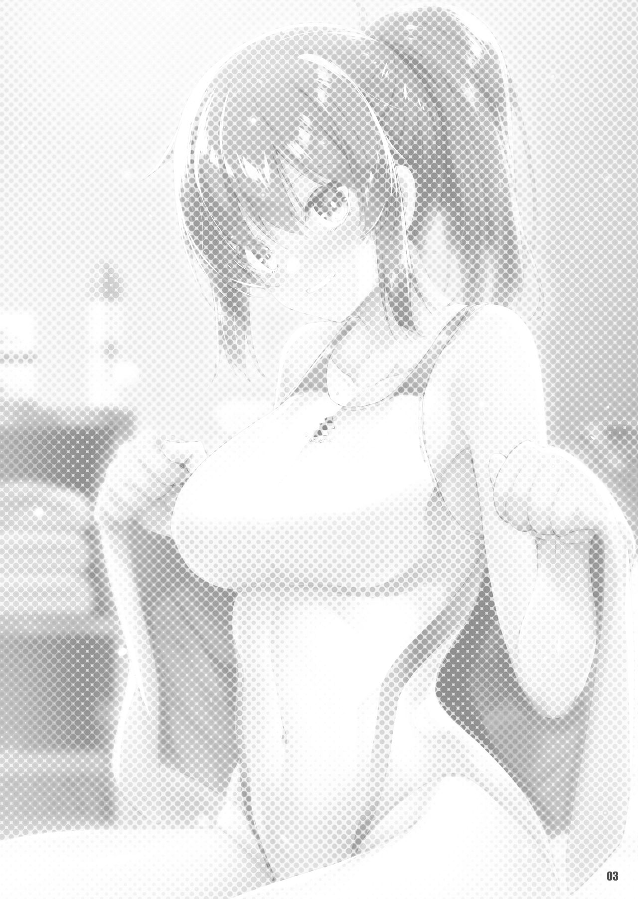 Ecchi na Omise ni Ittara Classmate ga Dete Kita Hanashi page 2 full