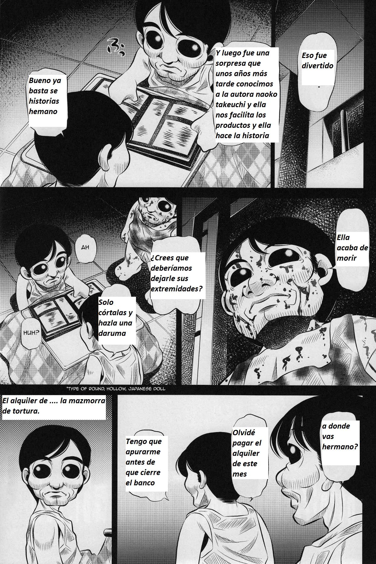 Goumon Kan Tsuki Usagi Hen page 3 full