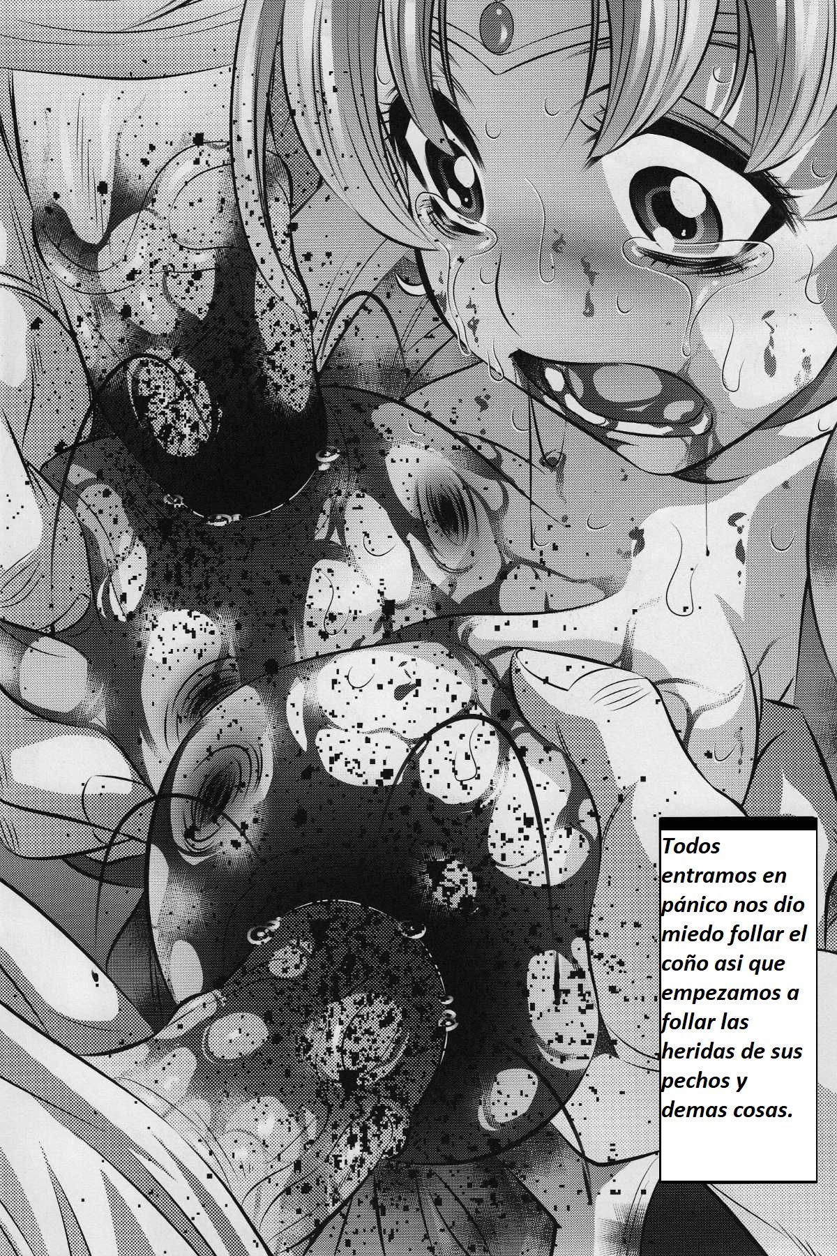 Goumon Kan Tsuki Usagi Hen page 8 full
