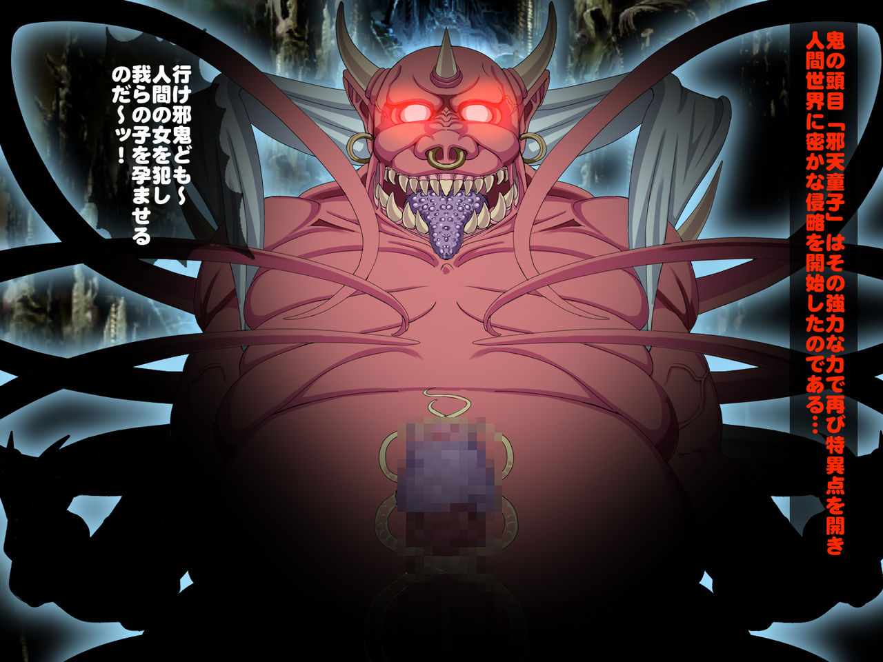 Henshin Heroine Haiboku! Okashi Otosu Akuma no Yoroi page 3 full