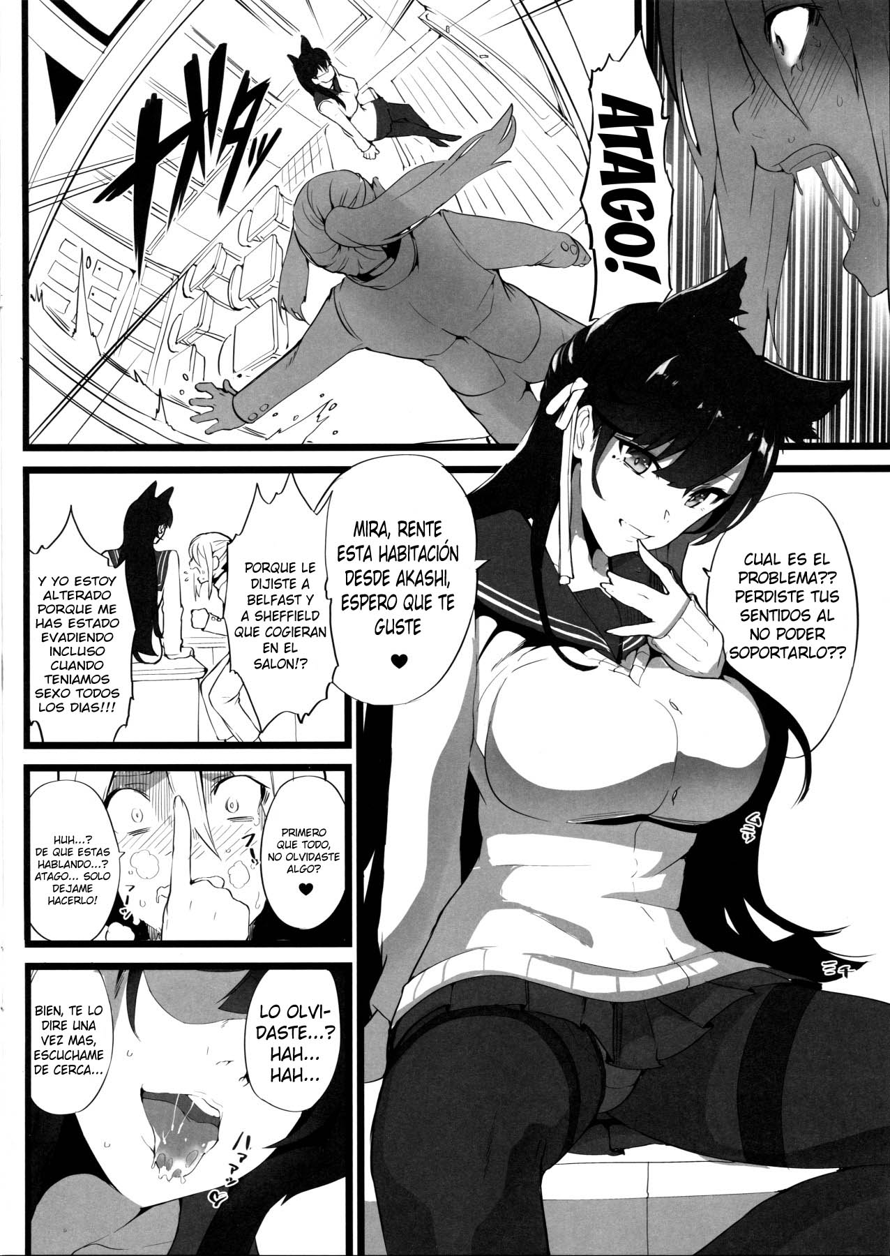 Mukakin Shirei ni Yubiwa o Kawaseru Saigo no Houhou 3 | The Last Way to Make Your F2P Commander Buy You a Ring 3 page 5 full