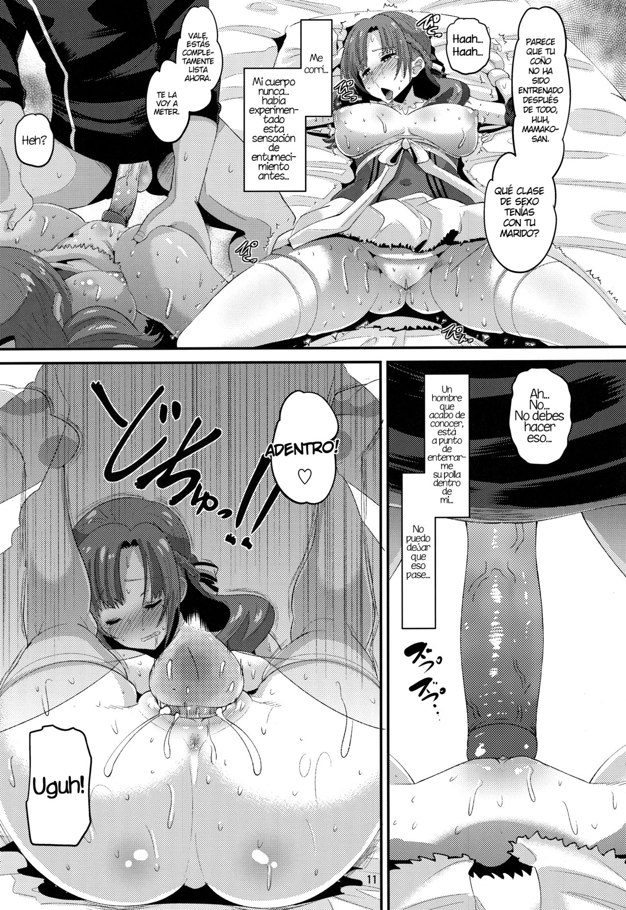 Musuko to Onaji Toshigoro no Otoko ni Otosareru Okaa-san wa Suki desu ka? page 10 full