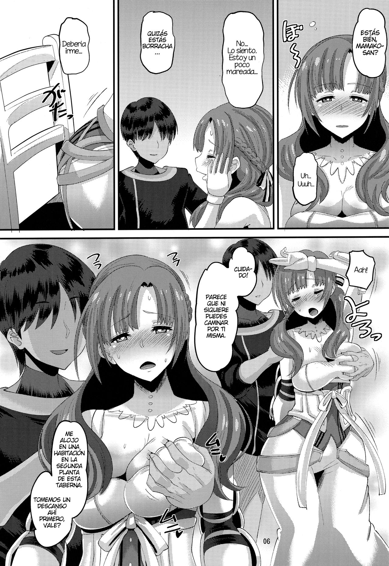 Musuko to Onaji Toshigoro no Otoko ni Otosareru Okaa-san wa Suki desu ka? page 5 full