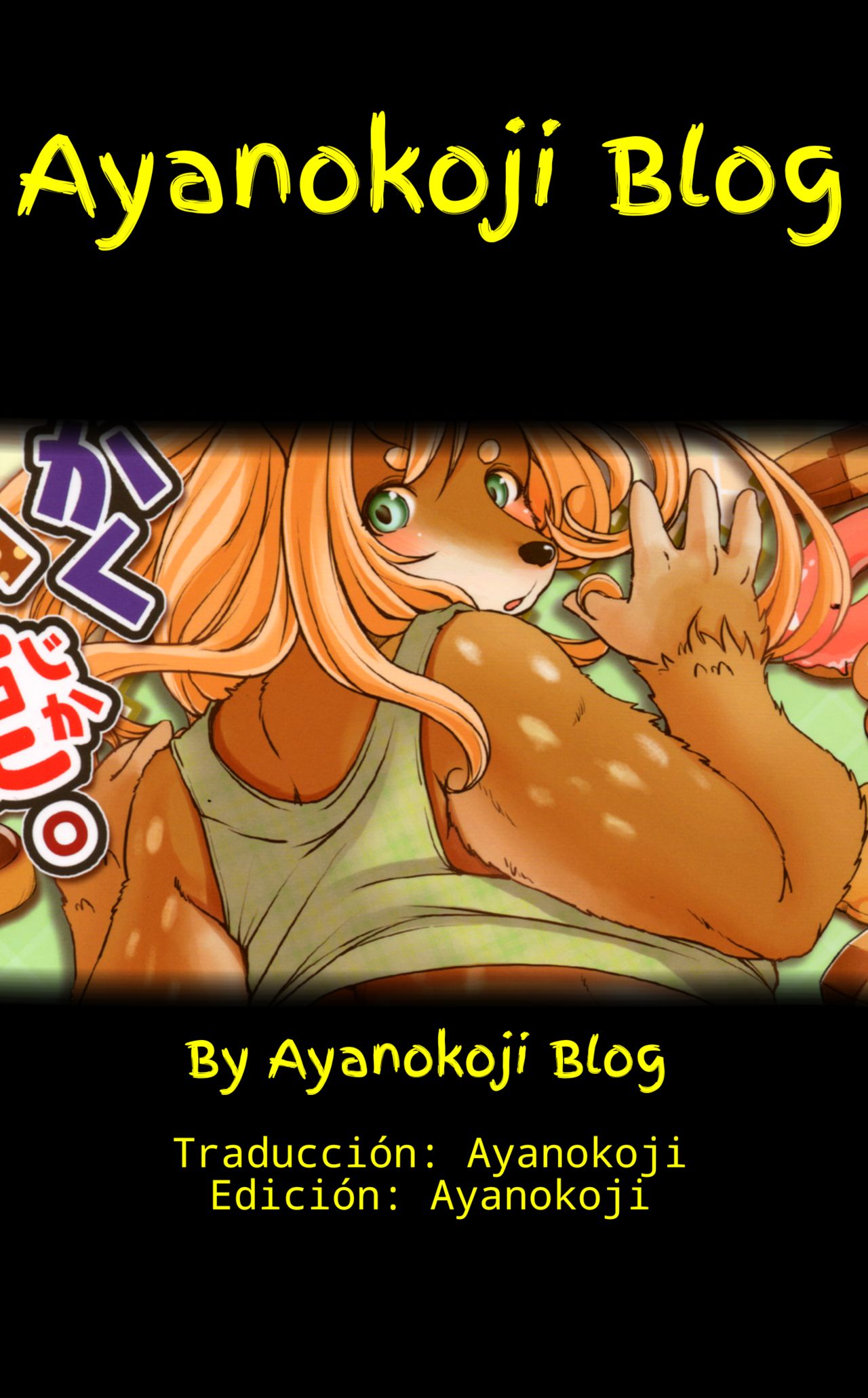 Kakukaku Shikajika page 3 full