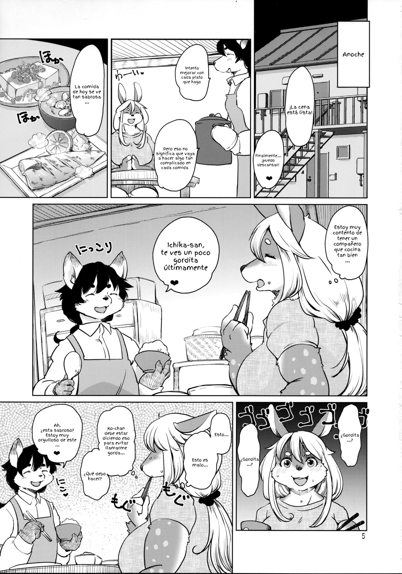 Kakukaku Shikajika page 6 full