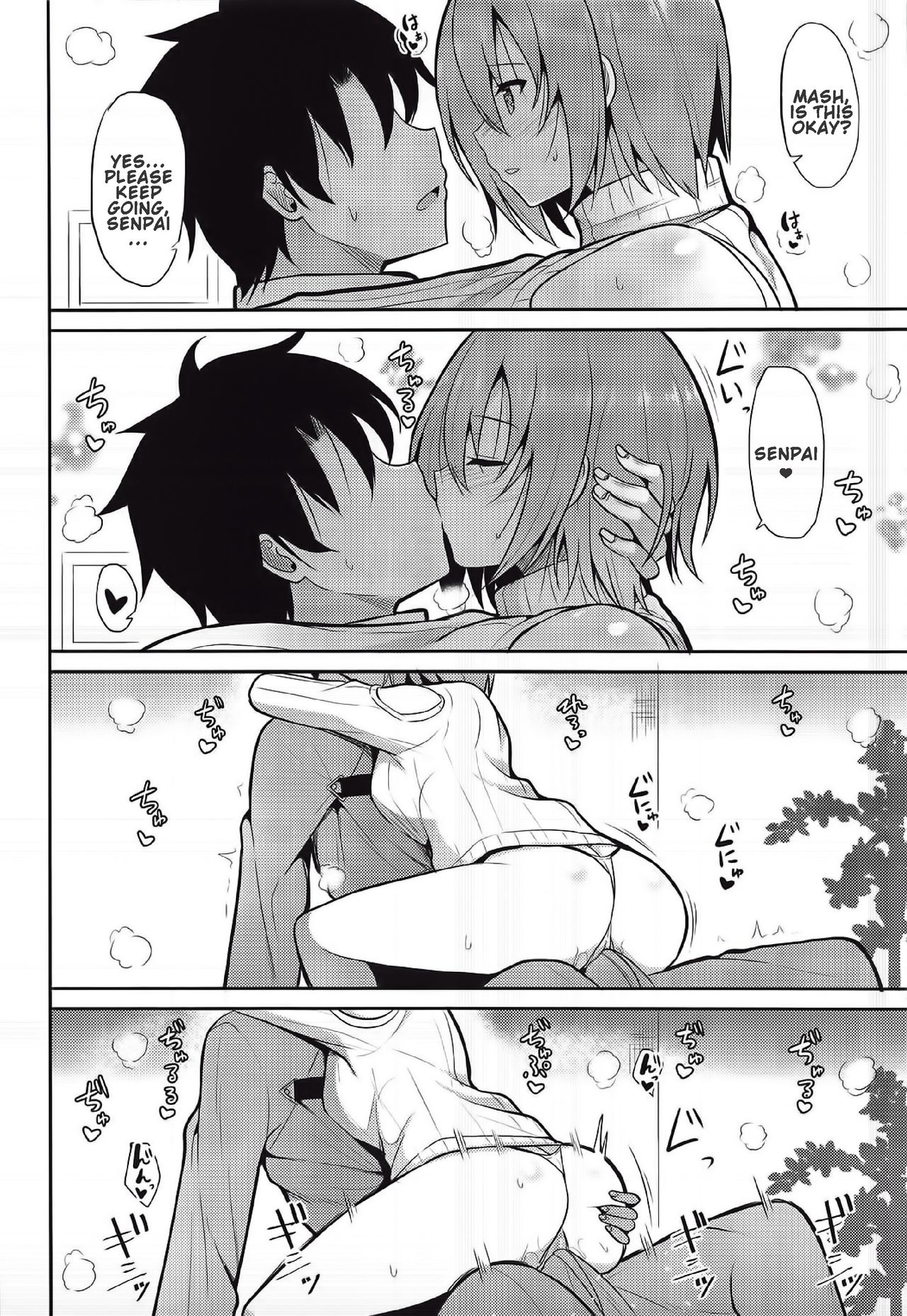 Amai Marshmallow | Sweet Marshmallow page 9 full